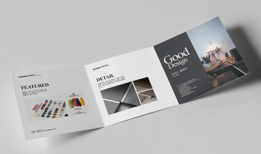 Folding Printing