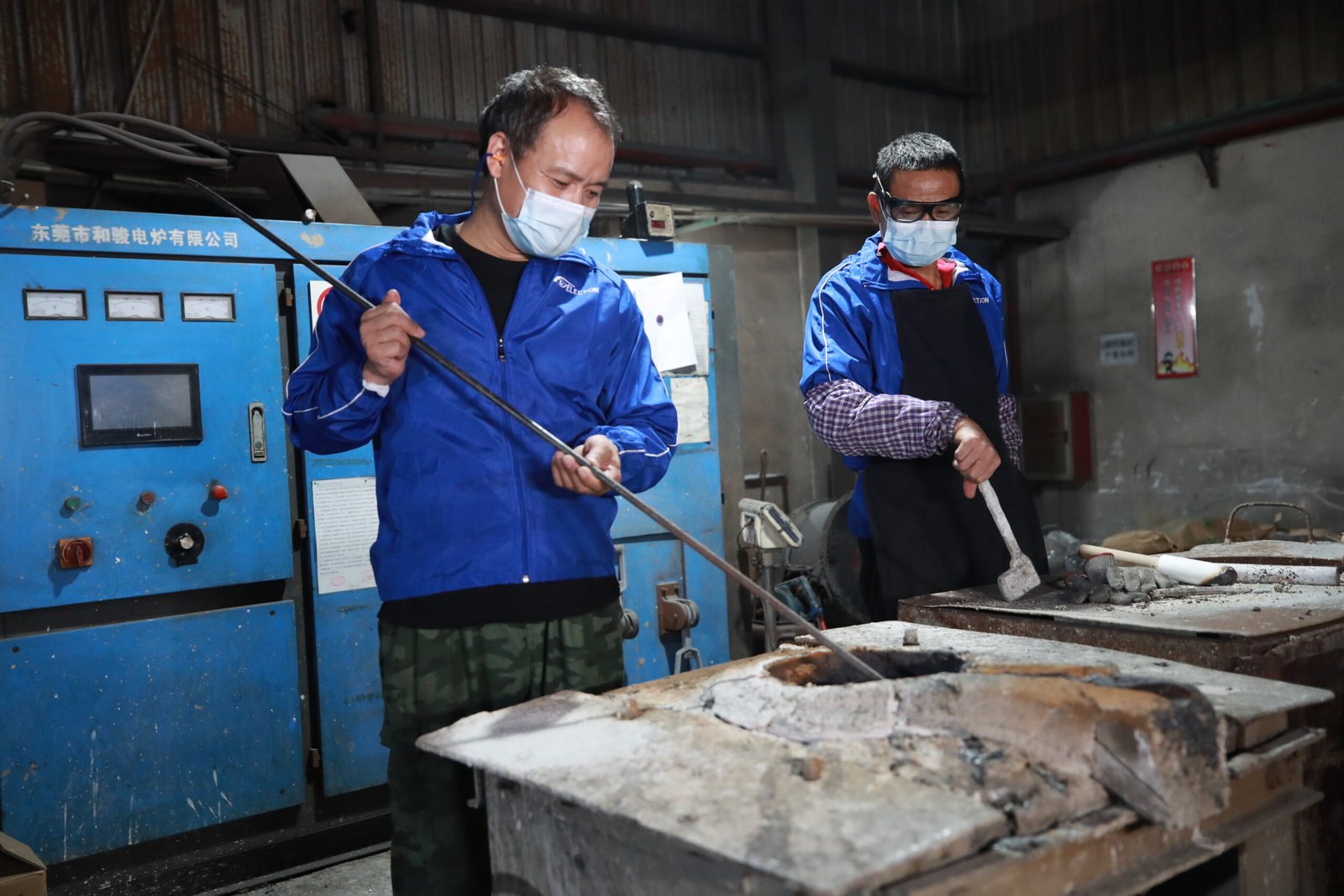 Investment Casting Workshop