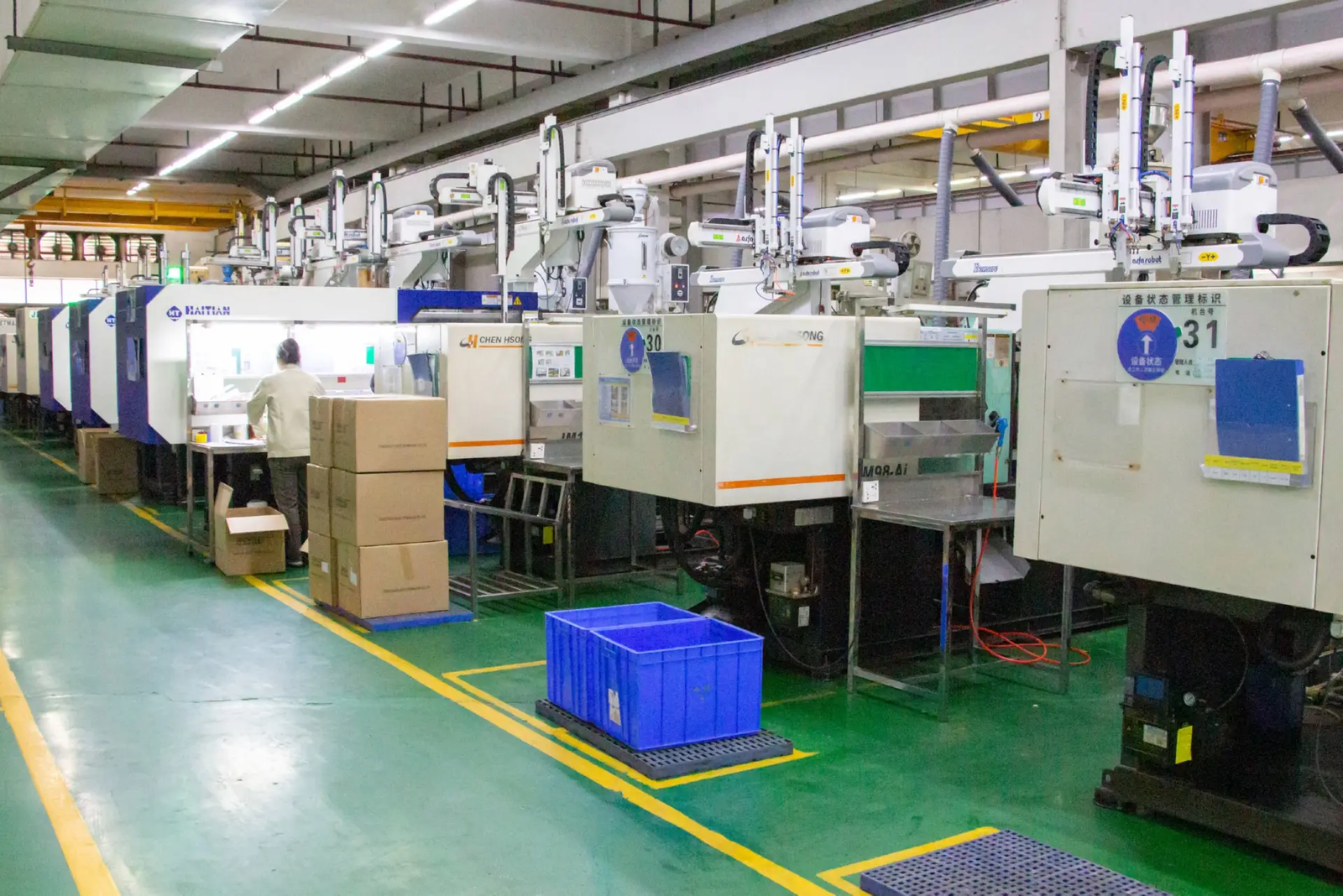 Injection Factory