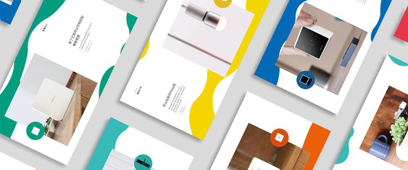 Packaging Design